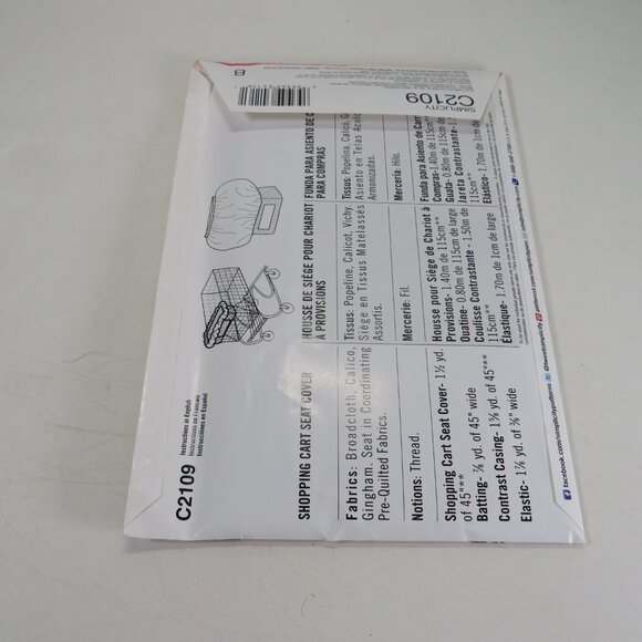 Simplicity C2109 Shopping Cart Cover Walmart Exclusive one size UNCUT - Picture 8 of 10